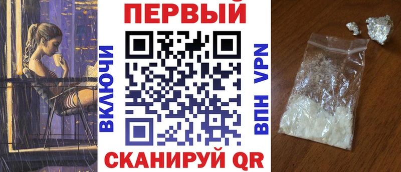 mega ТОР  shop официальный сайт  Амфетамин 97%  Козловка 