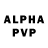 АМФЕТАМИН VHQ SEKTOR_GAZA XOU