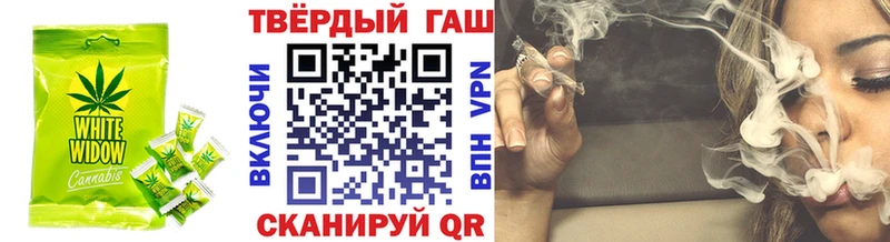 Canna-Cookies марихуана  MEGA tor  Козловка  наркотики 