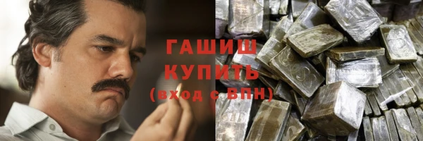 дживик Алексин