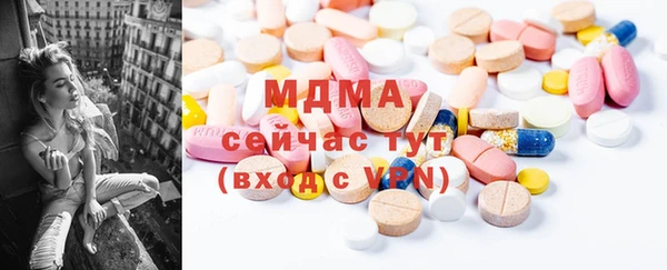 прущий лед Алексеевка