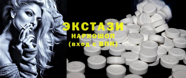 прущий лед Алексеевка