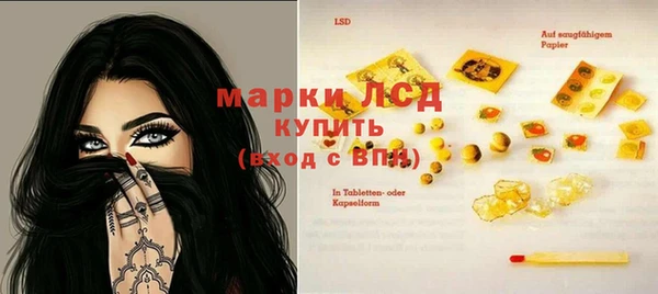 дживик Алексин