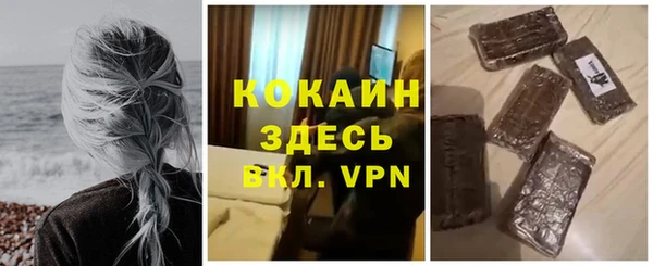 mdpv Алзамай