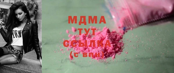 прущий лед Алексеевка