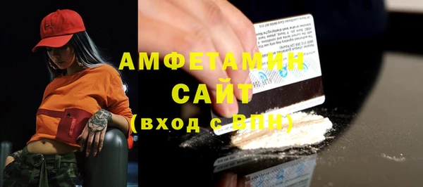 прущий лед Алексеевка