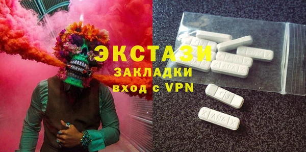 дживик Алексин