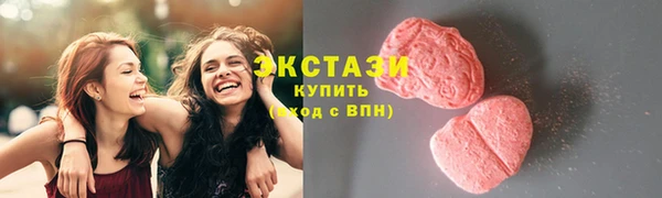 дживик Алексин