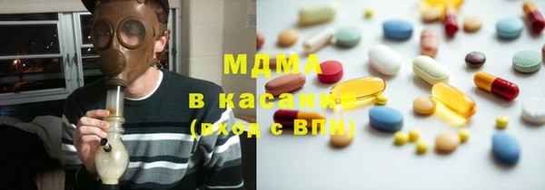 прущий лед Алексеевка
