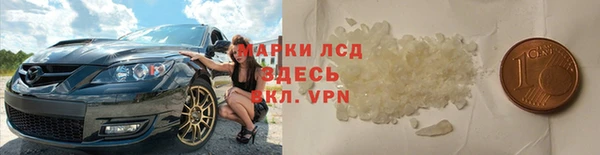 дживик Алексин