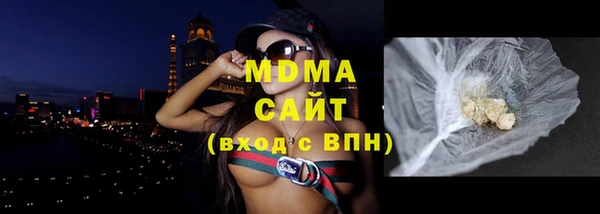 mdpv Алзамай
