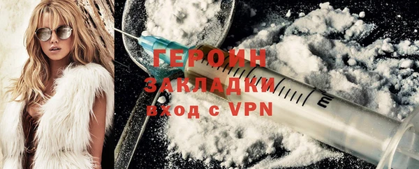 дживик Алексин