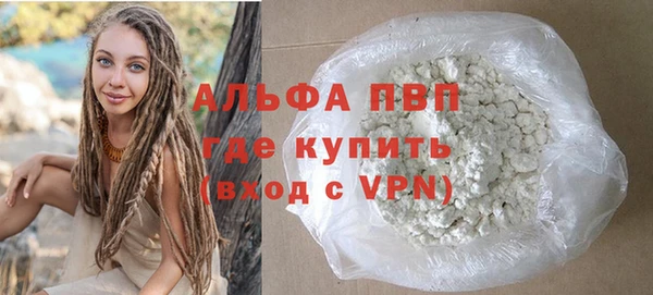 дживик Алексин