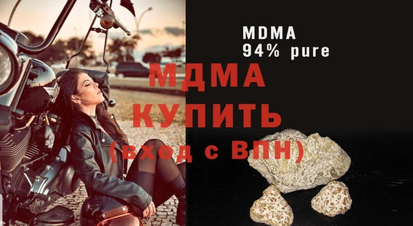 mdpv Алзамай