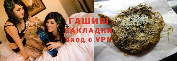 mdpv Алзамай