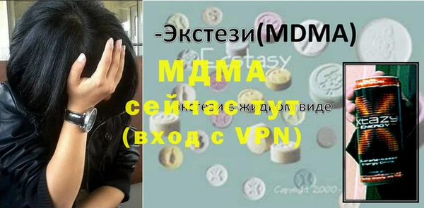 прущий лед Алексеевка
