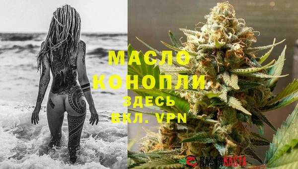 mdpv Алзамай