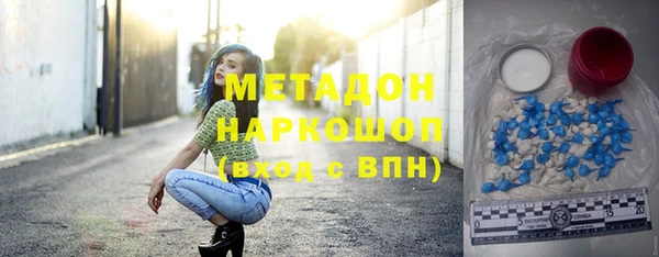 mdpv Алзамай