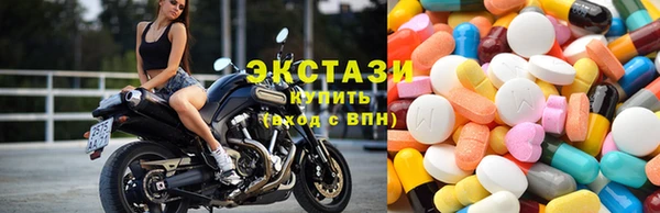 прущий лед Алексеевка