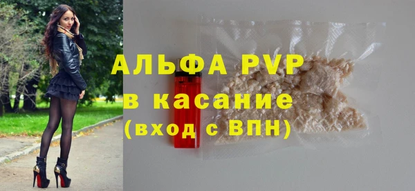 дживик Алексин
