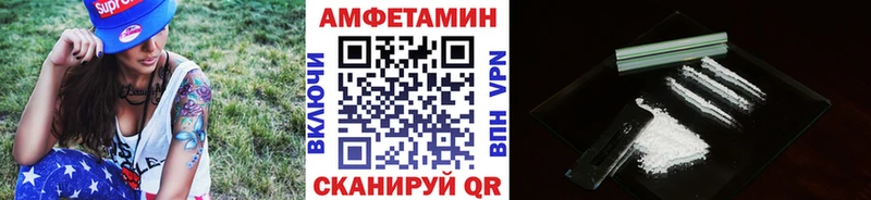 Метамфетамин Methamphetamine  OMG зеркало  Козловка  где продают наркотики 