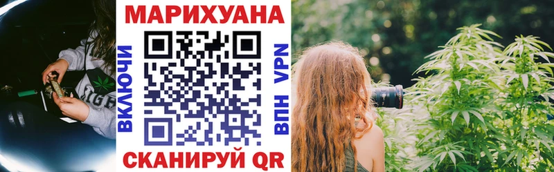 Конопля SATIVA & INDICA  darknet наркотические препараты  Козловка 